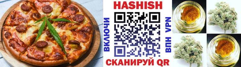 Cannafood марихуана  Абинск 