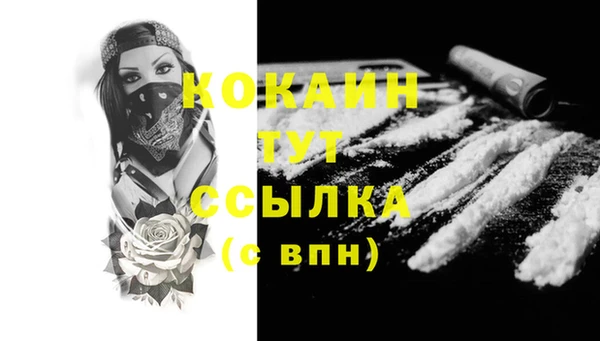 jwh Покачи