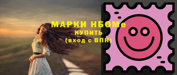 spice Абаза