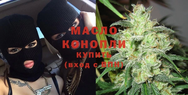 альфа пвп VHQ Абдулино