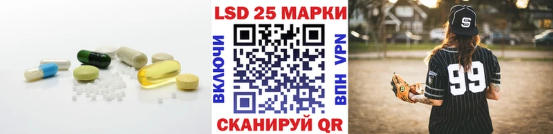 omg tor Абинск Лсд 25 экстази ecstasy