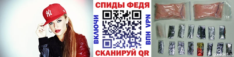 Метамфетамин витя даркнет телеграм Абинск мега рабочий сайт