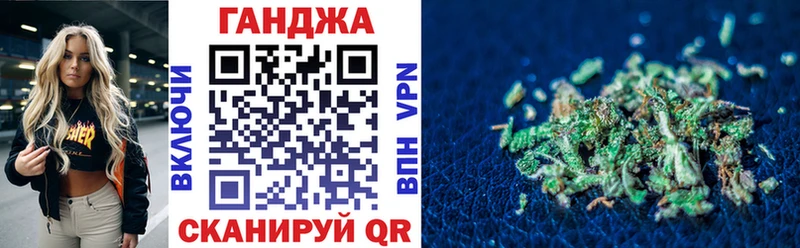сколько стоит  Абинск  Каннабис AK-47 